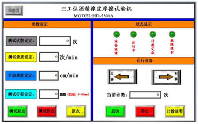 QQ圖片20190327202610.png